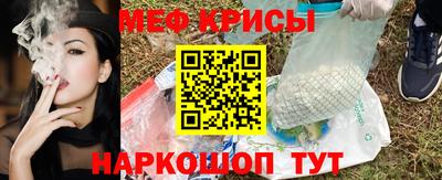 гашиш Гусев