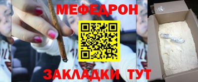 гашиш Гусев
