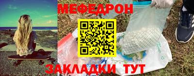 гашиш Гусев