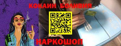мяу мяу мука Гусиноозёрск