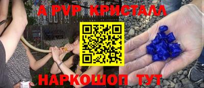 мяу мяу мука Гусиноозёрск