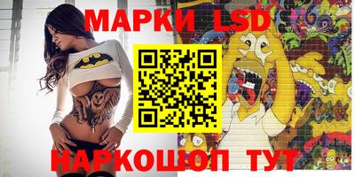 гашиш Гусев