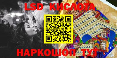 мяу мяу мука Гусиноозёрск