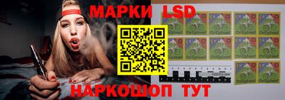 каннабис Гусь-Хрустальный