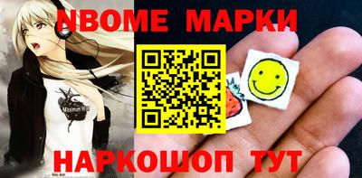 мяу мяу мука Гусиноозёрск