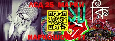 мяу мяу мука Гусиноозёрск