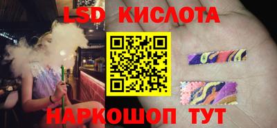 каннабис Гусь-Хрустальный