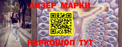мяу мяу мука Гусиноозёрск
