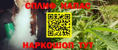 мяу мяу мука Гусиноозёрск