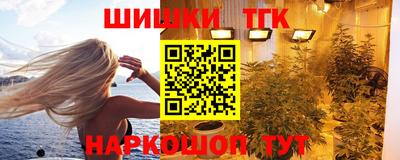 гашиш Гусев