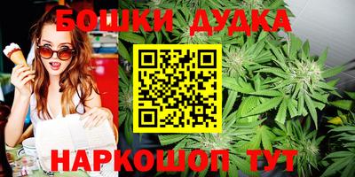мяу мяу мука Гусиноозёрск