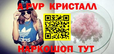 гашиш Гусев