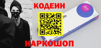 гашиш Гусев
