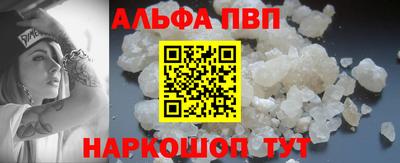 гашиш Гусев