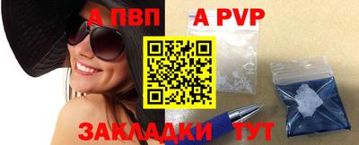мяу мяу мука Гусиноозёрск