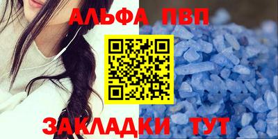 гашиш Гусев