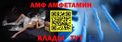 мяу мяу мука Гусиноозёрск