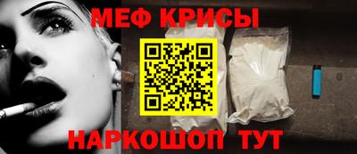 каннабис Гусь-Хрустальный