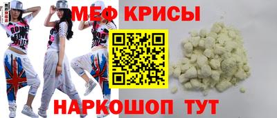гашиш Гусев