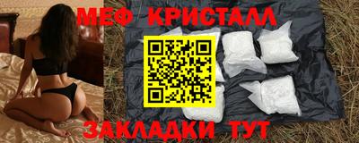 кокаин премиум Туймазы