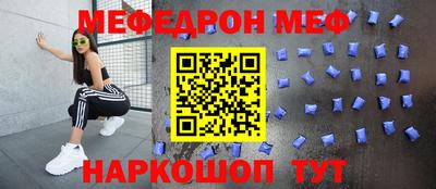 каннабис Гусь-Хрустальный