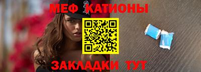 гашиш Гусев